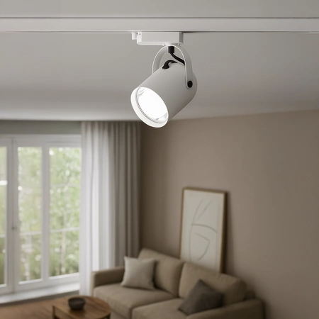 Oprawa Quber Track Biały 1xE27