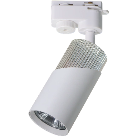 NEO WHITE CHROME TRACK 1xGU10