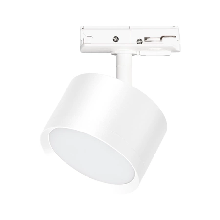 Oprawa Cyklop Track Biały 1xGx53