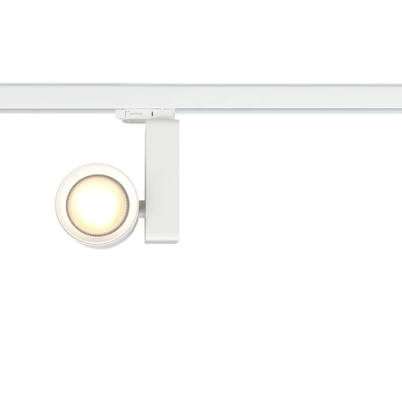 Reflektor Ojo 35W 2700/4000K Biały 3 Obwodowy