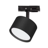 Oprawa Cyklop Track Czarny 1xGx53