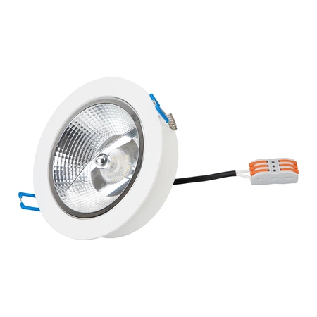 Oprawa podtynkowa Redondo Biały 1xAR111 GU10