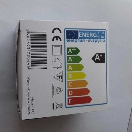 Żarówka LED MR111 GU10 10W biała 4000K neutralna