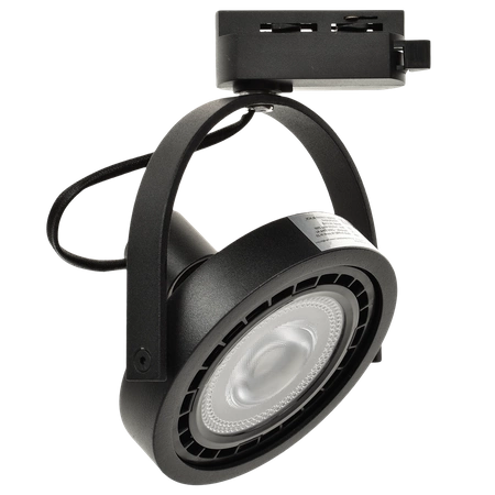 LUGAR BLACK track light 1xGU10 W Nowoczesnym stylu