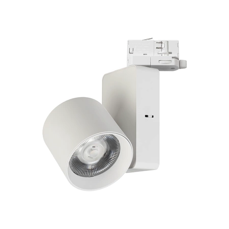 Reflektor Ojo 35W 2700/4000K Biały 3 Obwodowy