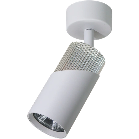 NEO WHITE CHROME SPOT 1xGU10