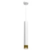 Nowoczesna lampa wisząca DANI WHITE/GOLD 1xGU10 MLP6235