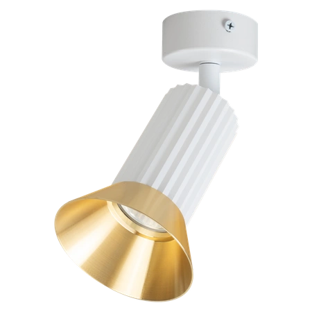 Oprawa Tulip Spot Biały 1xGU10