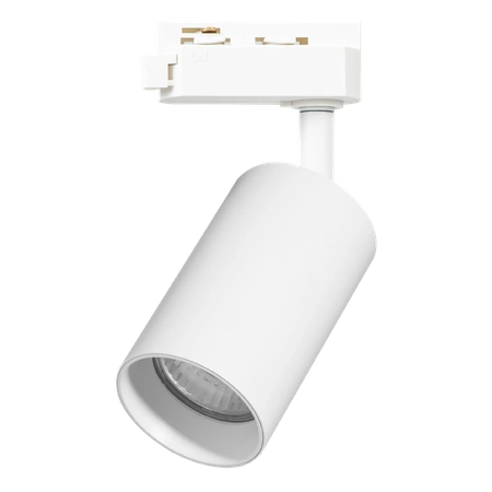 Oprawa Pipe Track Biały 1xGU10