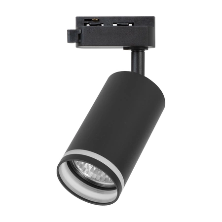 Oprawa Pipe Ring Track Czarny 1xGU10