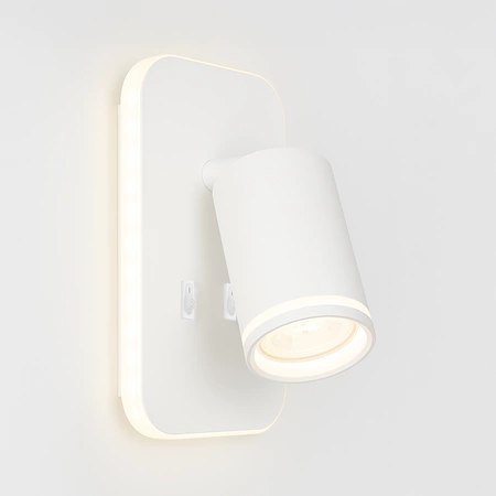 Oprawa Pipe Ring Kinkiet Biały 1xGU10 + LED 6W