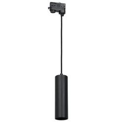 Reflektor do szynoprzewodów Pipe Track Pendant Light Black 1xGU10 3FAZY