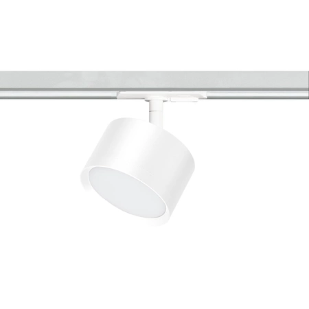 Oprawa Cyklop Track Biały 1xGx53