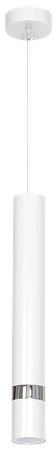 Lampa wisząca JOKER, biały/chrom, 1x8W GU10, MLP1347