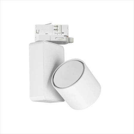 Reflektor Ojo 25W 2700/4000K Biały 3 Obwodowy