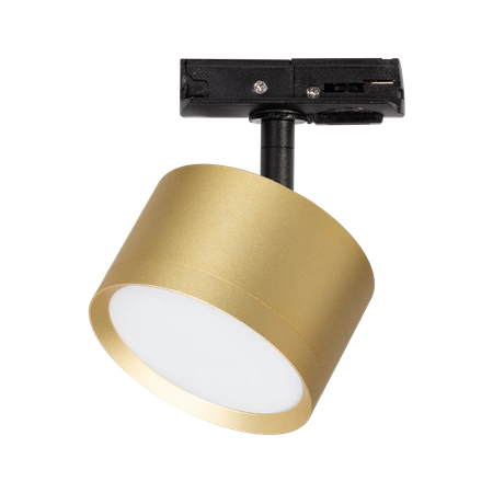 Oprawa Cyklop Track Złoty 1xGx53