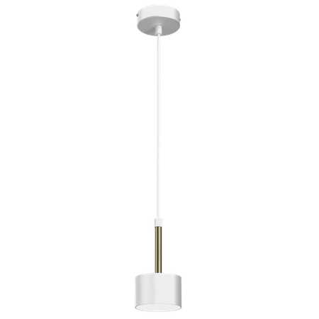 Lampa wisząca ARENA, MLP7754, biały/złoty, 1x11W GX53