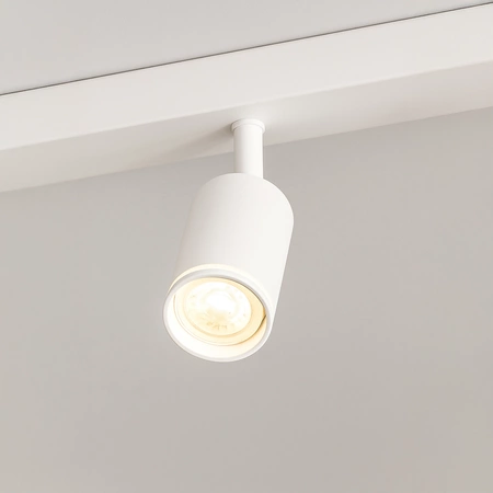 Oprawa Pipe Ring Spot Biały 4xGU10