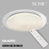 Plafon SONIC 24W LED Ø400 mm