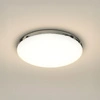 Plafon MAYA CHROME 15W LED IP44 Ø330 mm