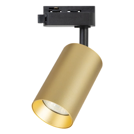 Oprawa Pipe Track Złoty 1xGU10