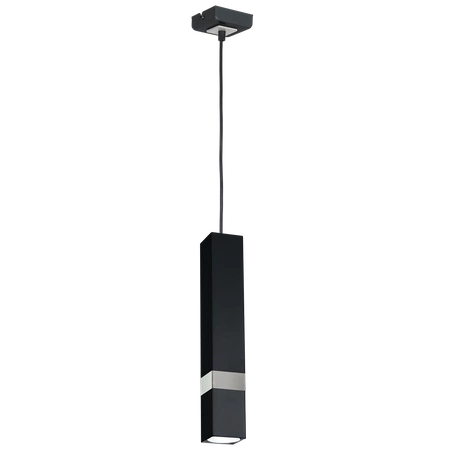Nowoczesna lampa wisząca VIDAR BLACK/CHROME 1xGU10 MLP6287
