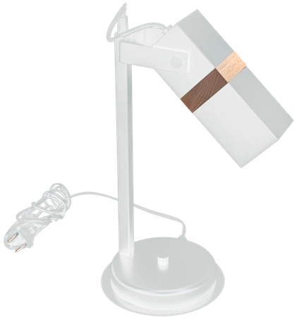 Nowoczesna lampka stołowa VIDAR WHITE 1xGU10 MLP6105