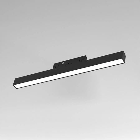 Magnetic track 5mm 10W 4000K