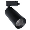 Reflektor spot szyno przewodu MICA BLACK track light 1xGU10 czarna 1F
