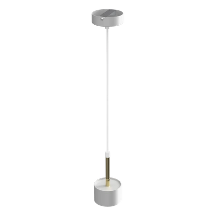 Lampa wisząca ARENA, MLP7754, biały/złoty, 1x11W GX53