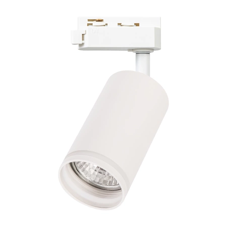 Oprawa Pipe Ring Track Biały 1xGU10