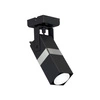 Nowoczesny kinkiet spot VIDAR BLACK/CHROME 1xGU10 MLP6285