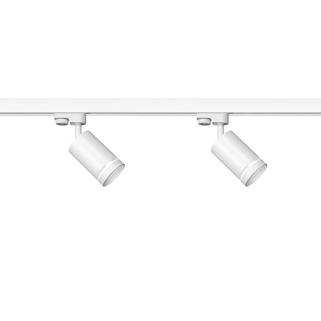 Zestaw Szynoprzewód 4xPipe Ring GU10 + Prowadnica 2x1m + Złączki - Biały