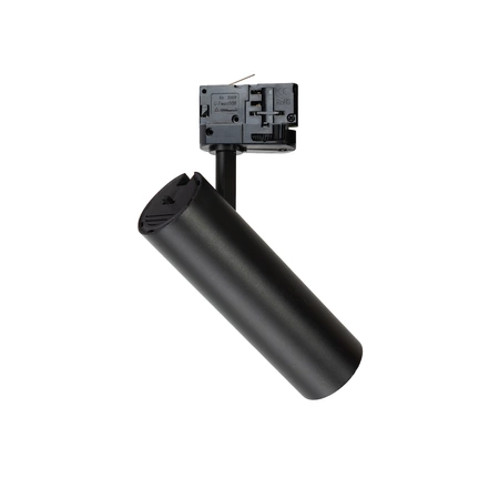 Reflektor Sumba 35W 2700/4000K Czarny 3 Obwodowy