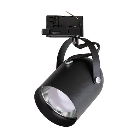 Oprawa Quber Track Czarny 1xE27 3-obwodowy