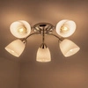 Lampa sufitowa PORTOS 5xE14