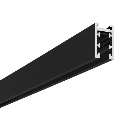 Szyna natynk magnetic track 5mm 150cm