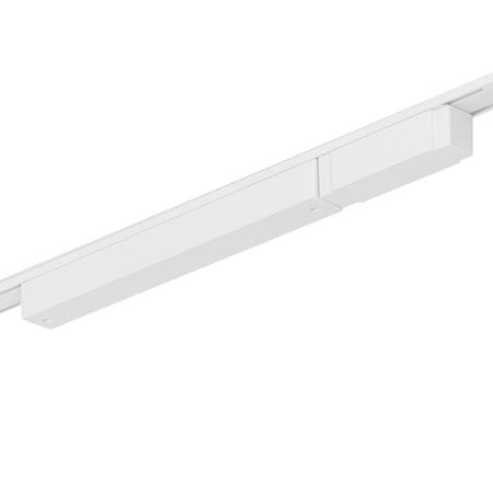 Slim Magnetic Track Biały Zasilacz 200W 24V