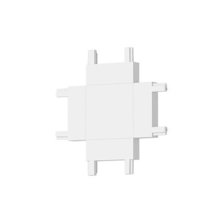 Slim Magnetic Track Biały Łącznik Szyn +