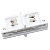 Łącznik Szynoprzewodu Track Biały 3-Obwodowy Typ: Prosty Mini