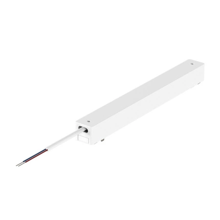 Slim Magnetic Track Biały Zasilacz 200W 24V