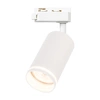 Oprawa Pipe Ring Track Biały 1xGU10