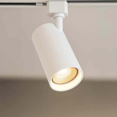 Zestaw Oprawa Tiger Track Biały 3xGU10 1m