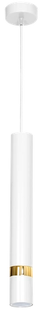 Lampa wisząca JOKER, MLP6081, biały/złoty, 1x8W GU10