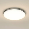Plafon MAYA Chrome 36W LED Ø500