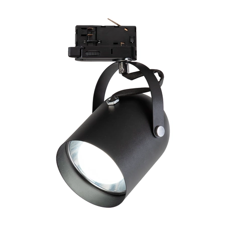 Oprawa Quber Track Czarny 1xE27 3-obwodowy