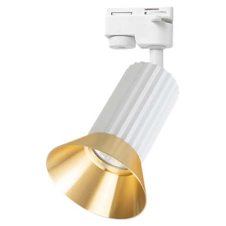 Oprawa Tulip Track Biały 1xGU10