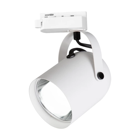 Oprawa Quber Track Biały 1xE27