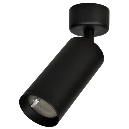 Reflektor sufitowy MICA BLACK 1xGU10