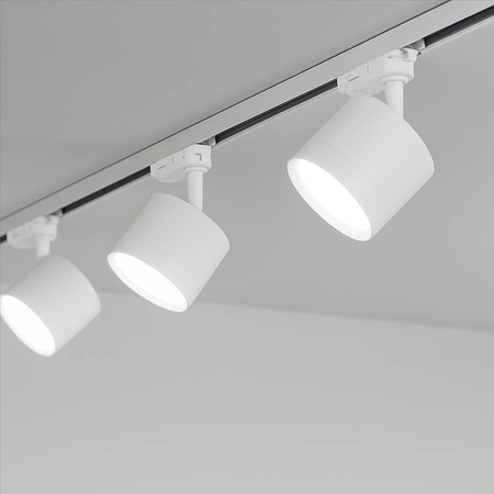 Oprawa Cyklop Track Biały 1xGx53 3-Obwodowy